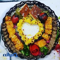 باغسرا آلما