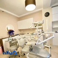 کلینیک دندانپزشکی دکتر پرستو امینی