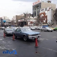 سمپاشی اطلس
