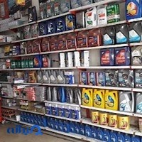 اتوسرویس ایمانی