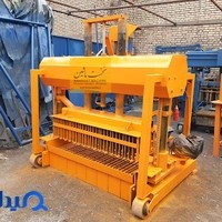 دستگاه بلوک زنی تولید نخست ماشین