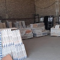 کاشی و سرامیک منصف