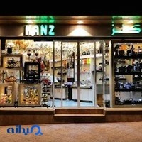لوستر کنز