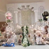 سفره عقد هوناز