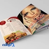 مجتمع چاپ و تبلیغات آریانوس | Ariyanoos
