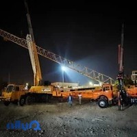 جرثقیل رازی