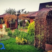 باغ تالار پارمیس