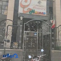 مدرسه ممتاز حنان