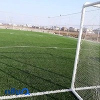 چمن مصنوعی شهید بهزاد خرّم