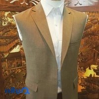 تولیدی کت و شلوار قادری(فرهاد)