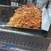 ساندویچ ناز