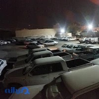 پارکینگ عمومی امین الملک