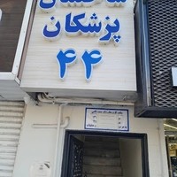 Dr. Mahdi Ghazi