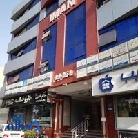 کلینیک و مرکز نوار مغز EEG ویستان
