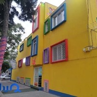 مهدکودک و پیش دبستانی یگانه ها