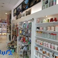 فروشگاه خانه برتر