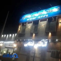 قطعات آسانسور قشقایی