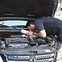 تامین خودرو