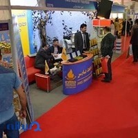 نسوز صنعت پارس