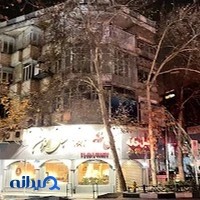 مهر گالری