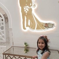 تالار هوگون