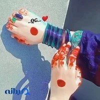 سلام آکوستیک