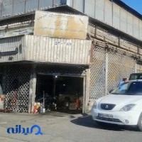 تعمیرگاه ایرانیان پاترول