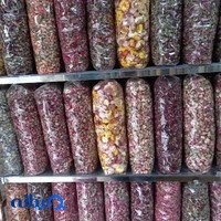 گیاهان دارویی عطار نیشابوری