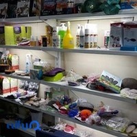 داروخانه دامپزشکی دکتر اسلام پرست