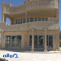 پنجره دوجداره ویتانوا