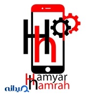 موبایل همیار همراه