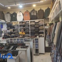 پوشاک پدر