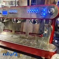 فروشگاه اینترنتی ای خرید