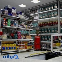 کافه خودروگیربکس اتومات در مشهد