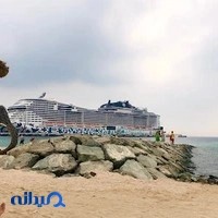 آژانس مسافرتی نيلفام سیر