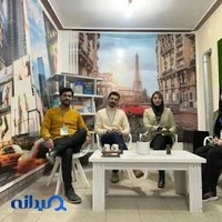 کانون زبان اندیشمند
