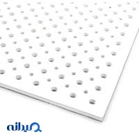 انبار کناف کی پلاس اباد بنا