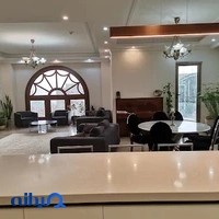 مبل بازل