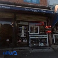 فروشگاه لوازم یدکی علاقبند