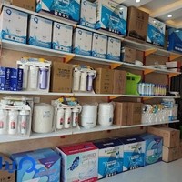 فروشگاه تصفیه آب پویا