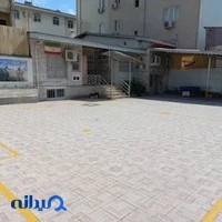 مدرسه پسرانه ابتدایی آیین