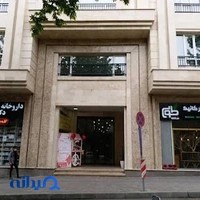 کافی نت زرگنده