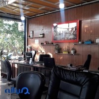 املاك مبين