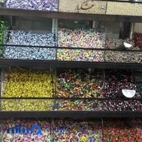 خشکبار تواضع
