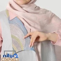 مزون حجاب عقیق