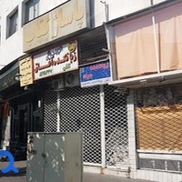 پاساژ کتاب پردیس