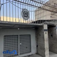 كنسولگری ايتاليا