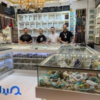 نقره جات جبل النور