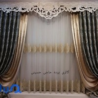 گالری پرده حاجی حسینی