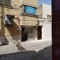 دفتر ثبت اسناد رسمی 340 مشهد علیرضا استرآبادی